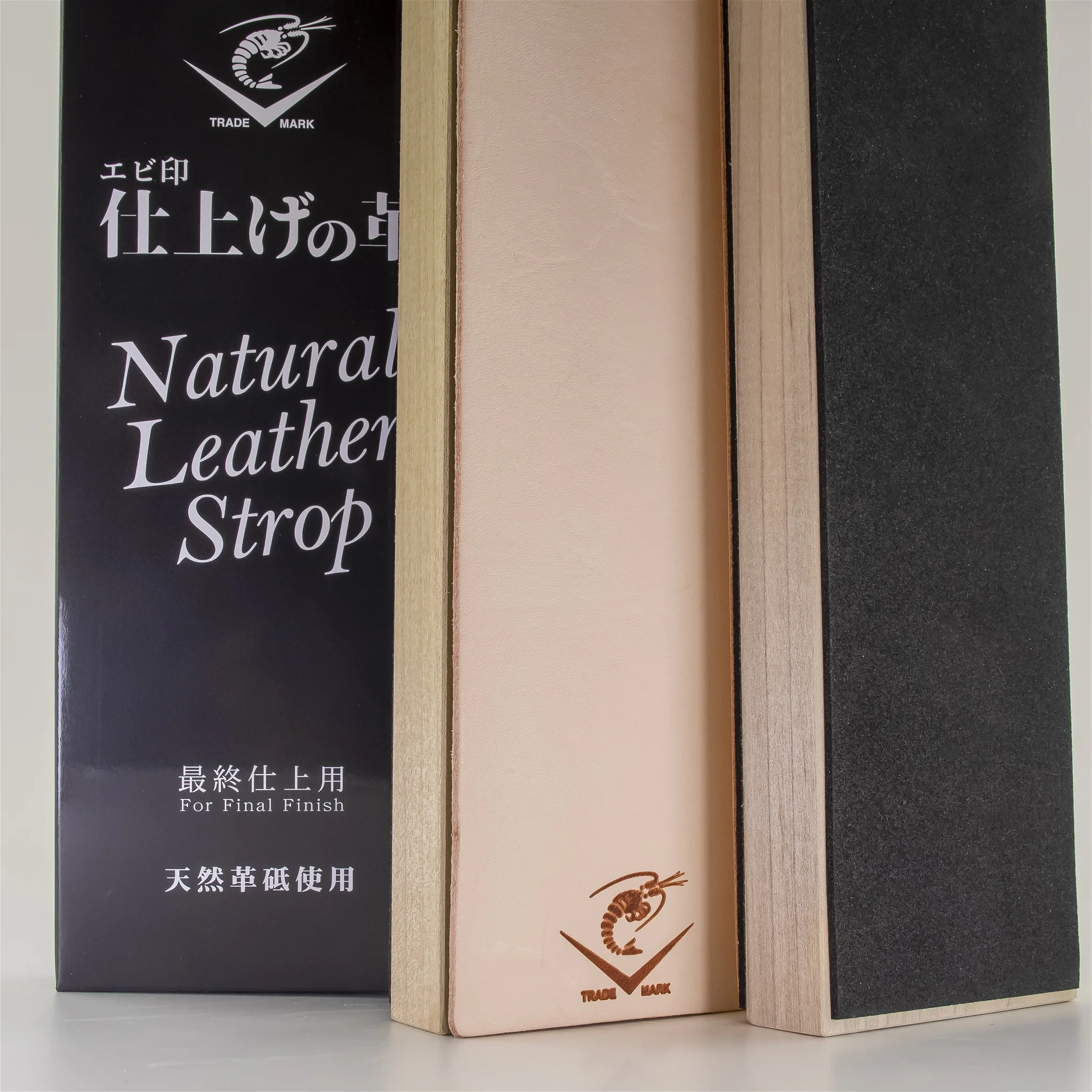 Naniwa Natural Leather Strop - Image 3